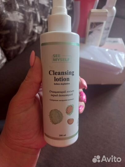 Набор для депиляции воском