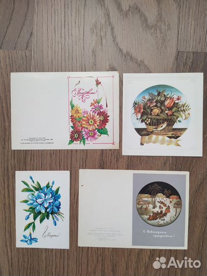 Маленькие открыточки