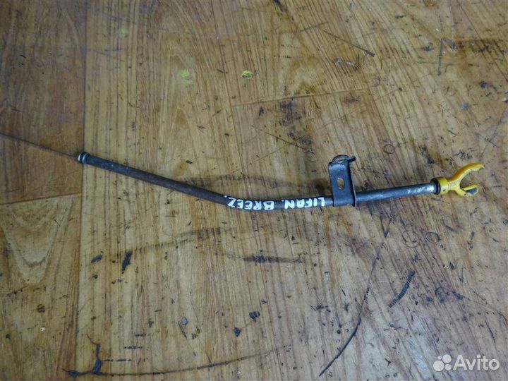 Щуп масляный Lifan Breez 2007-2014