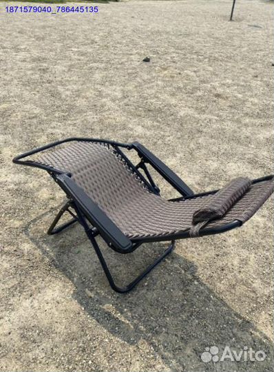 Кресло шезлонг раскладное (Арт.77494)