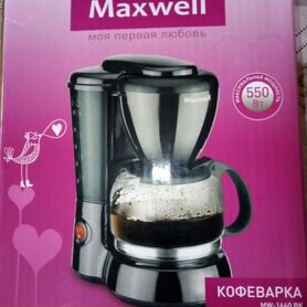 Кофеварка Maxwell Mw-1660 BK