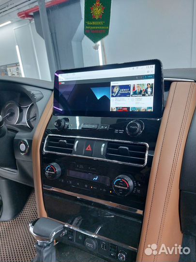 Магнитола для Infinity QX80 2013-2020 Android 10