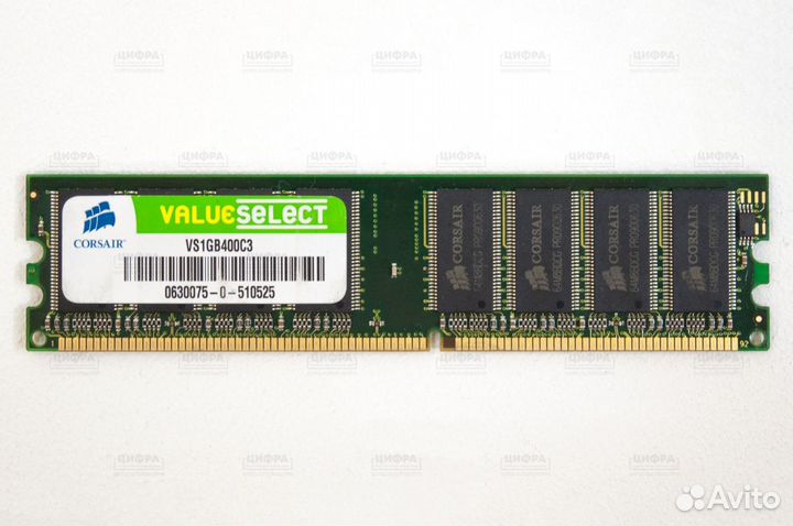 1GB DDR400 PC3200 Corsair VS1GB400C3