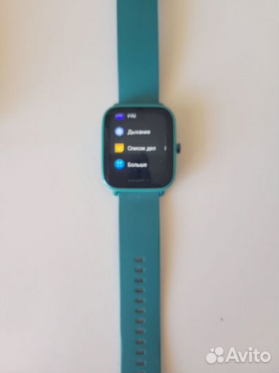 Умные часы Amazfit Bip U