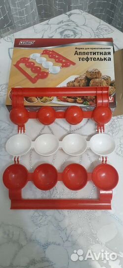 Тефтели делать