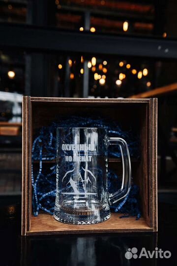 Кружка пивная