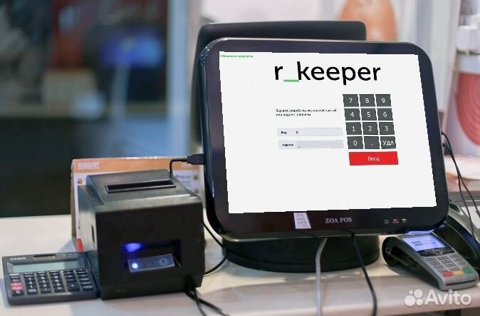 Автоматизация ресторана, кафе, бара на r keeper 7