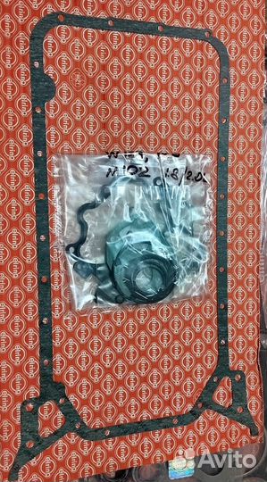 Прокладки поддона и масляной системы MB OM601/646