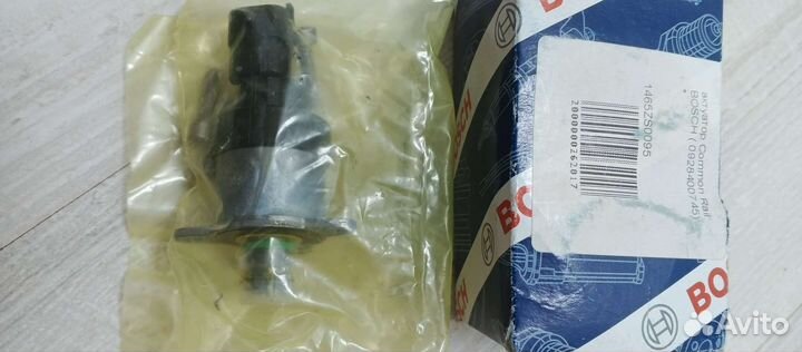 Актуатор/ Дозатор камаз евро-4,5 фирменный