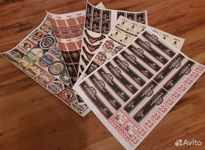 Водорастворимые картинки на день учителя и воспита