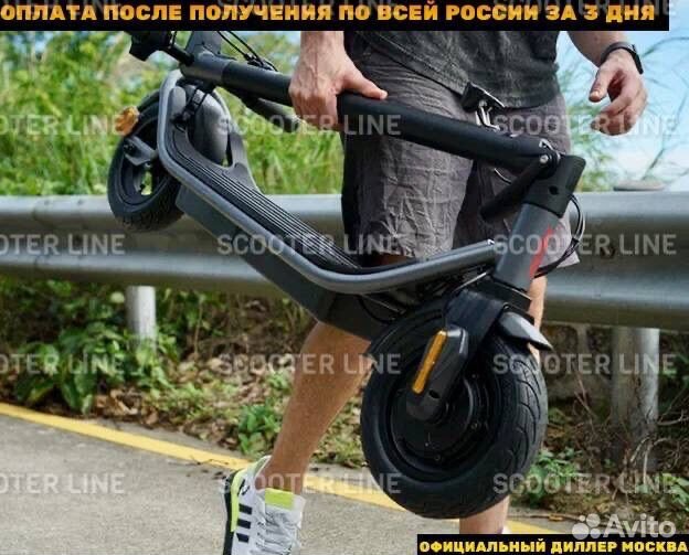 Электросамокат Xiaomi Himo L2