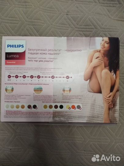 Фотоэпилятор Philips Lumea