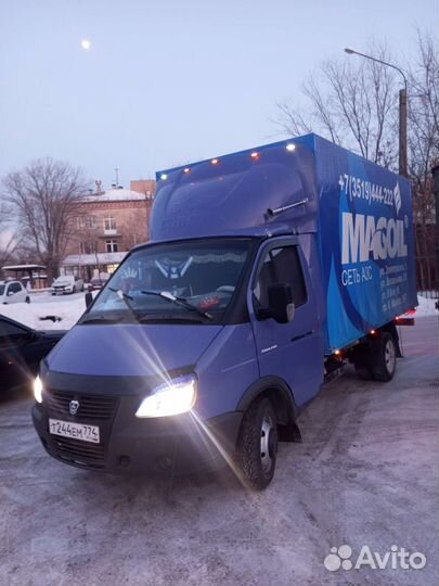 Грузоперевозки вывоз мусора грузчики