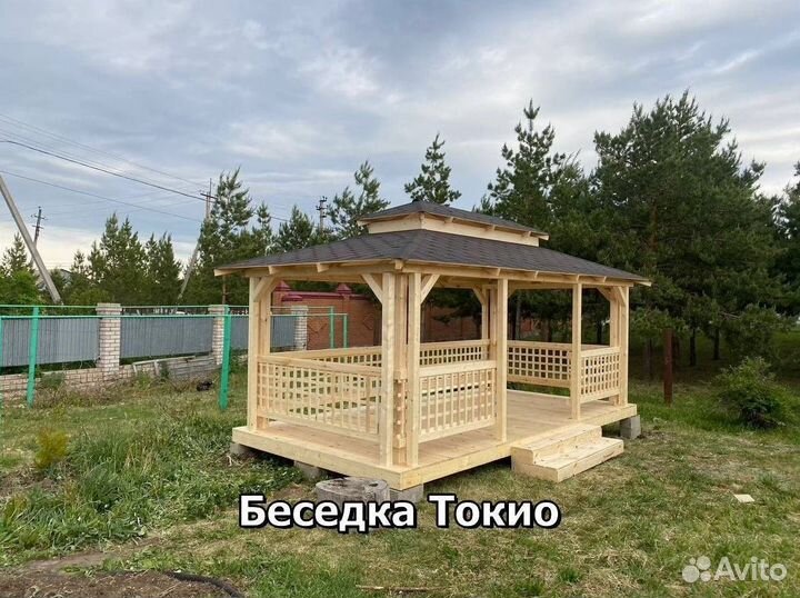 Беседки