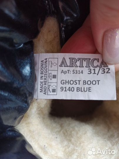 Сапоги для двойняшек зима, р. 31-32