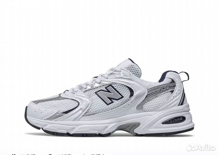 Кроссовки женские New balance 530 размер 40