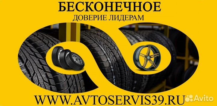 Michelin Pilot Sport 4 SUV 285/45 R22 и 325/40 R22