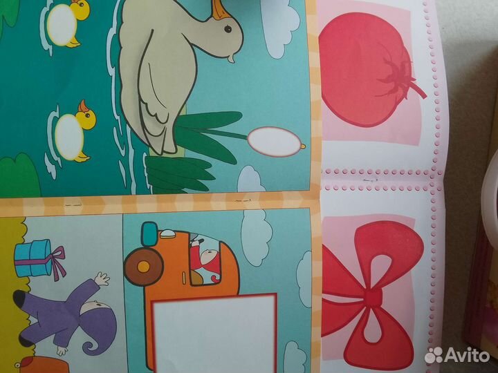 Школа семи гномов, детские книги развивашки