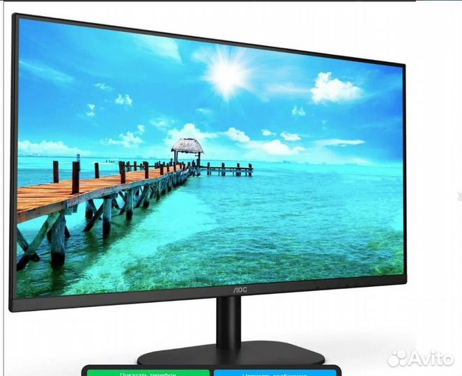 Мониторы бу