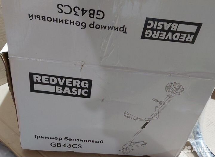 Нет штанги.Бензиновый триммер redverg Basic GB43CS