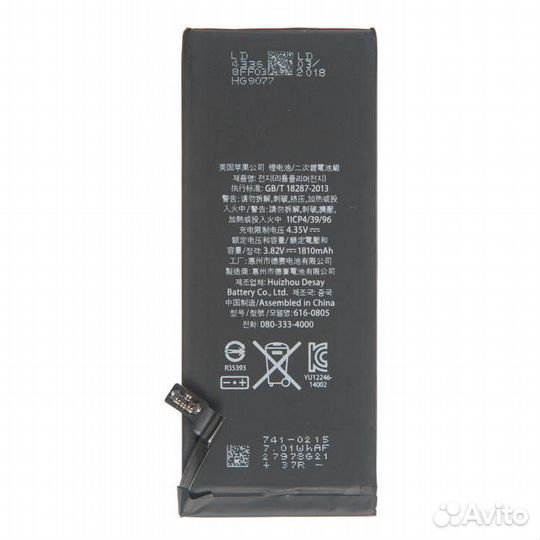 Аккумулятор для Apple iPhone 6, черный (orig)