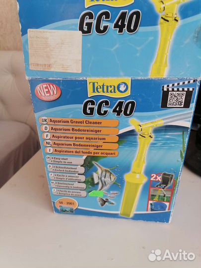 Аквариумный очиститель гравия