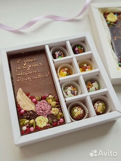 Шоколадные наборы