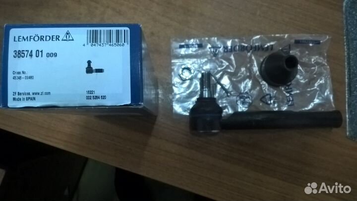 Наконечник поперечной рулевой тяги (правый) тойота