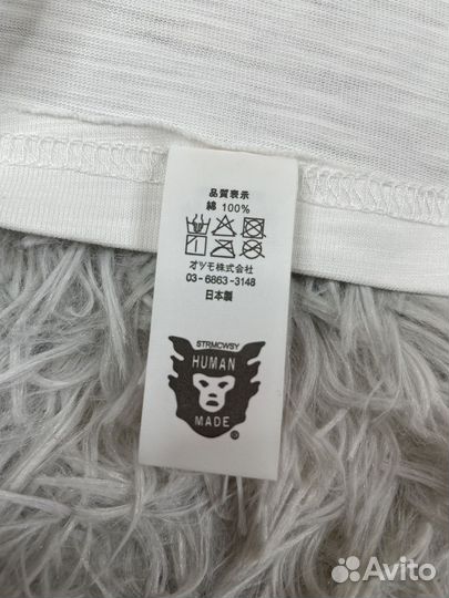 Футболка Human Made тигр