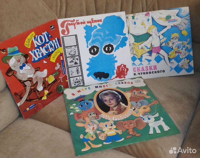 Детские пластинки СССР