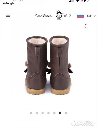 Угги сапоги donsje amsterdam 24