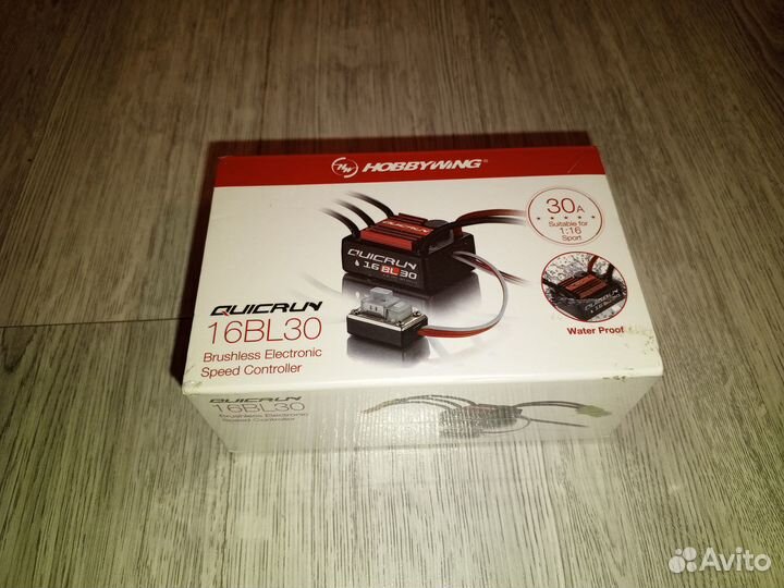 Бесколлекторный регулятор Hobbywing 16BL30