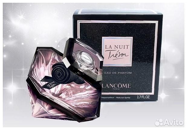 Lancome La Nuit Tresor