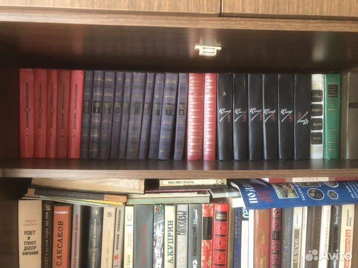 Антикварные книги совестского издания