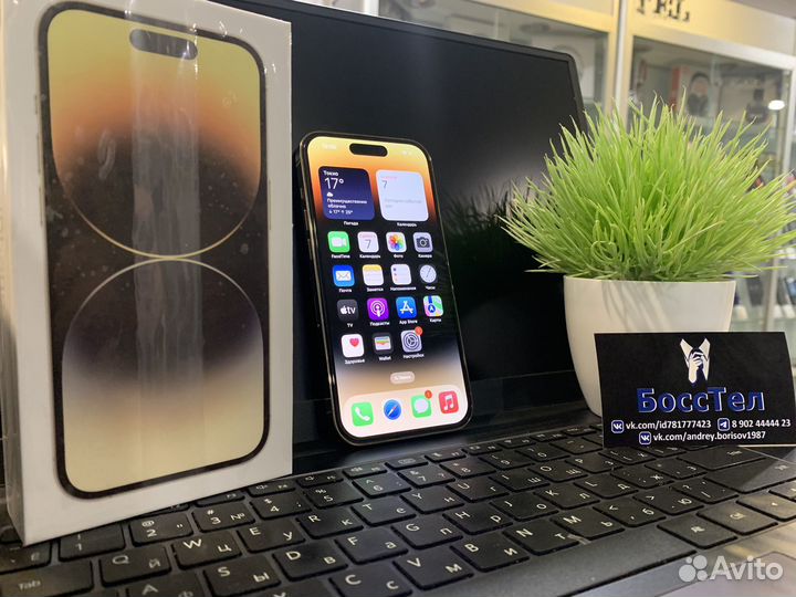 iPhone 14 Pro, 128 ГБ