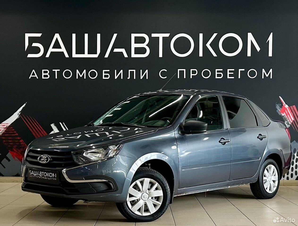 ВАЗ (LADA) Granta 1.6 MT, 2021, 81 393 км
