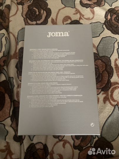 Футбольные бутсы, joma