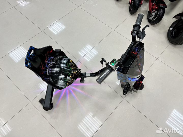 Дрифт кар цветные Молнии Smart One