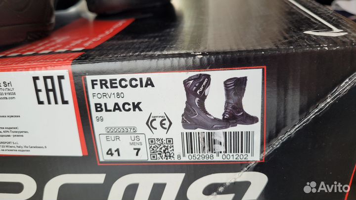 Ботинки forma freccia forv180 black