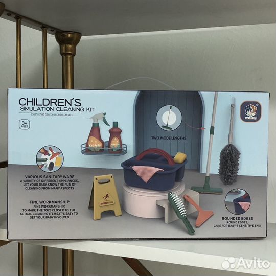 Детские игрушки