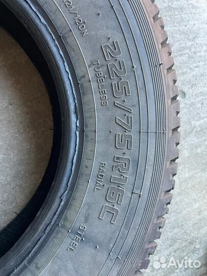 Forward Professional 359 225/75 R16