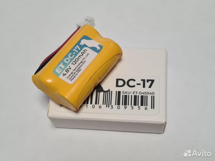 Аккумулятор ET DC-17 PK1