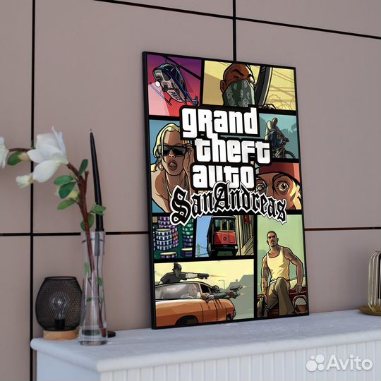 Картина GTA большая Арт