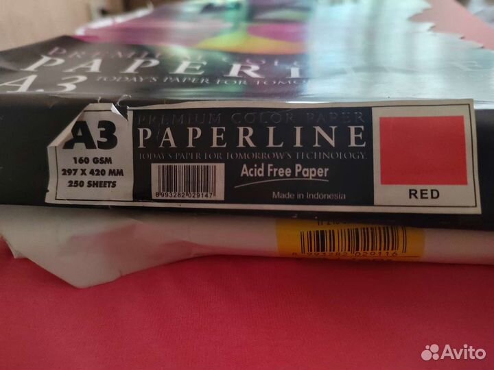 Бумага 160 гр красная и жёлтая