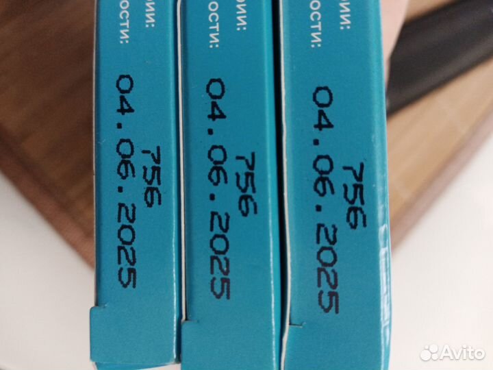 Тест полоски сателлит экспресс 50 штук