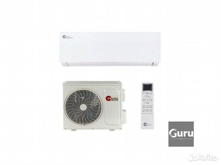 Сплит-система с управлением по Wi-Fi