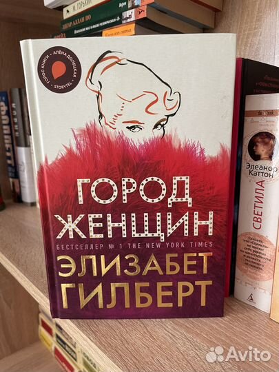 Книги разные