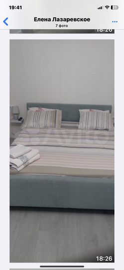 1-к. квартира, 37 м², 2/10 эт.