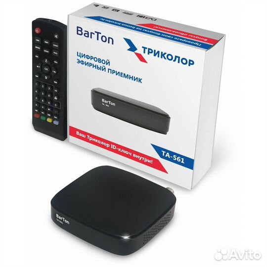 Цифровая приставка DVB-T2