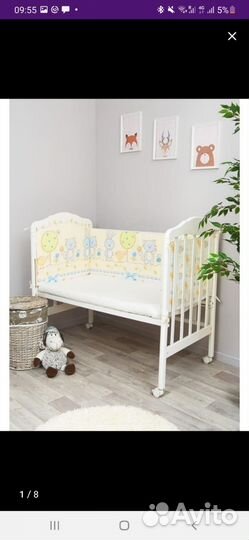 Бортики в кроватку большие